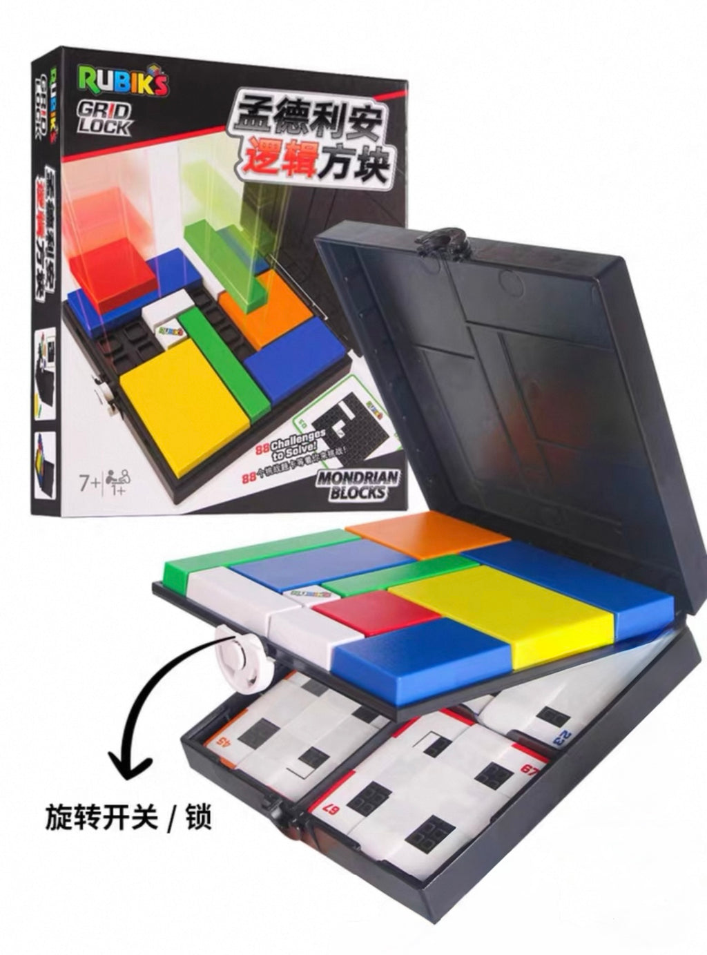 RUBIKS Grid Lock Mondrian Blocks 88 Challenges in 1