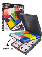 RUBIKS Grid Lock Mondrian Blocks 88 Challenges in 1