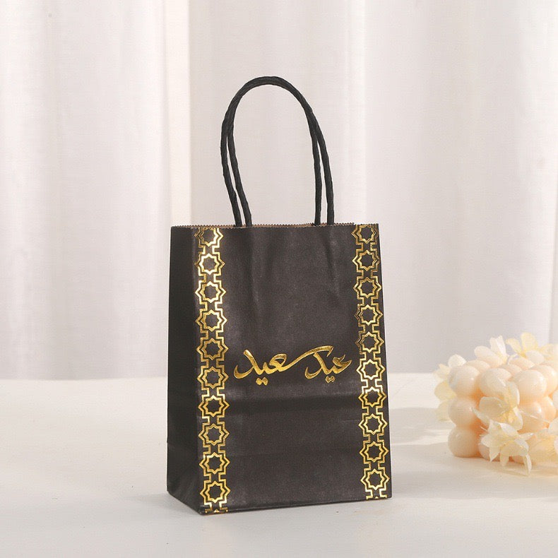 Eid Packing, Woven Bag & paper Bag
