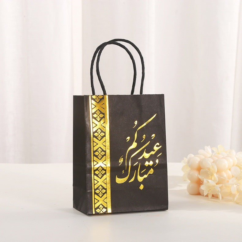 Eid Packing, Woven Bag & paper Bag