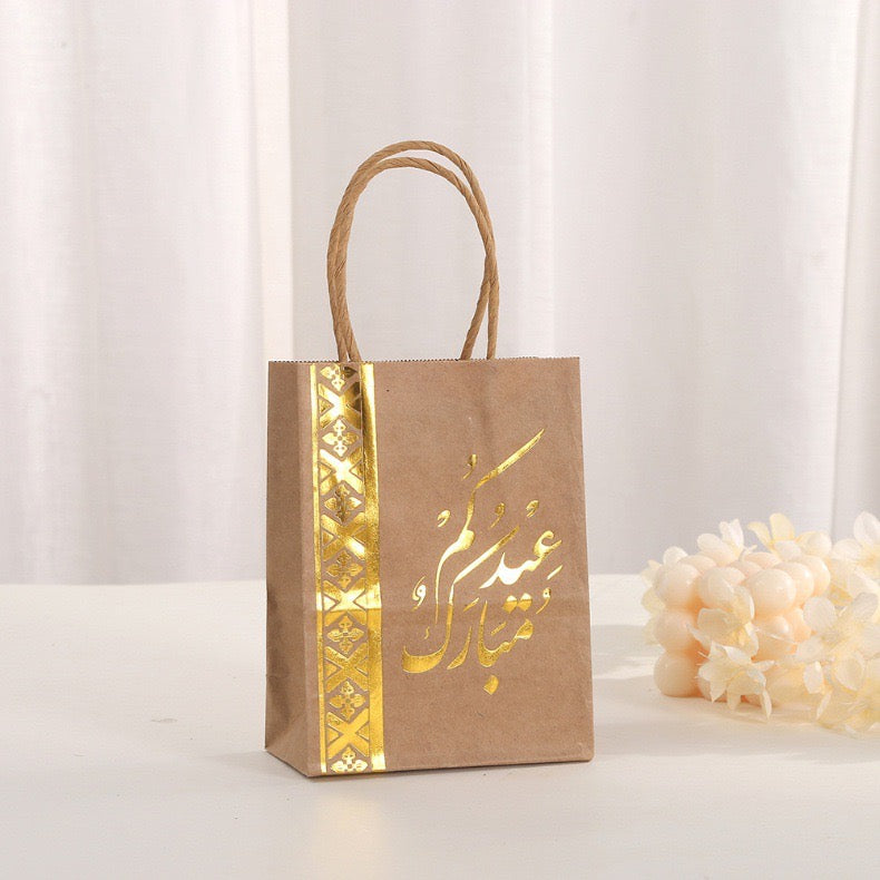 Eid Packing, Woven Bag & paper Bag