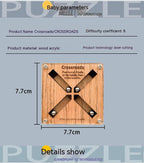 Crossroad Super Difficult High IQ Brainy Wooden Student Children Educational Toys